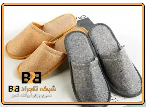 تجهیزات هتلی آراز