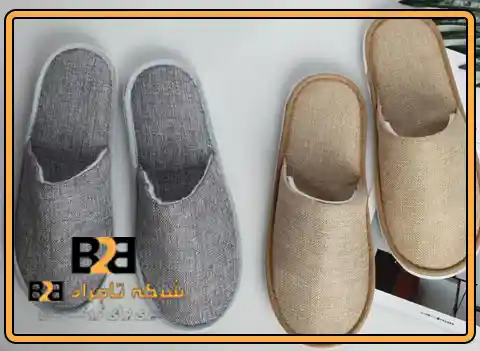 دمپایی حوله ای فانتزی کرج