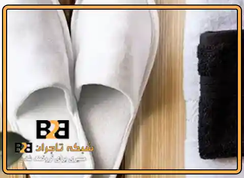 دمپایی هتلی با دوام + مناسب خریداران جدی