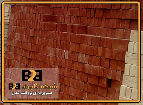 آجر نسوز کوره
