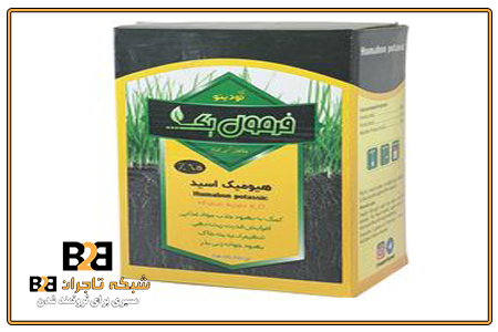 کود اسید هیومیک اصلاح خاک + خرید باورنکردنی