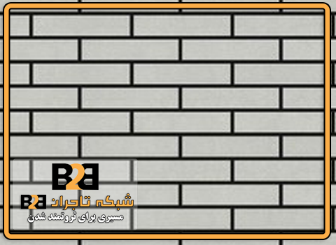 آجر نسوز سفید صدفی