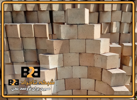 آجر نسوز هلالی