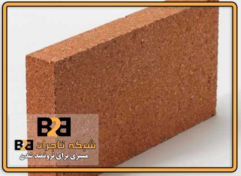 آجر نسوز شومینه شاموتی