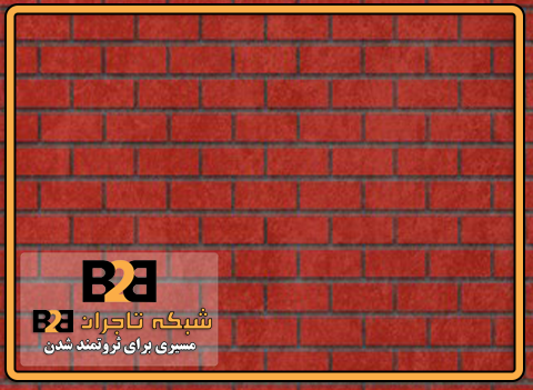 آجر نسوز قرمز