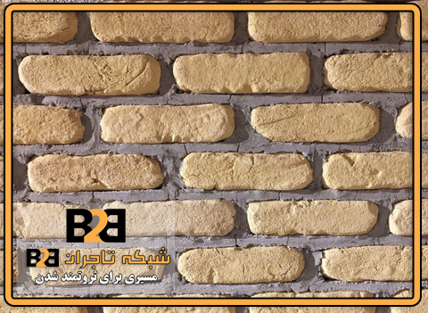 آجر نسوز قزاقی نیمه قرمز
