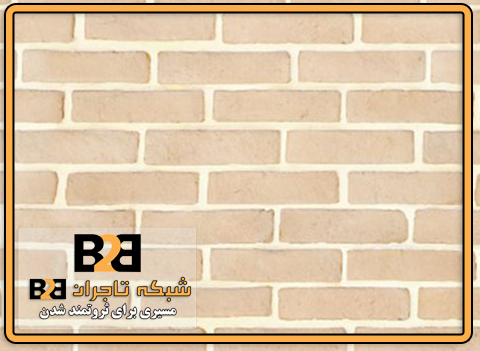 آجر نسوز نوید