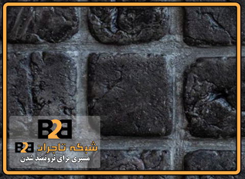 آجر نسوز کف شاموتی