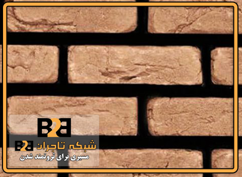 آجر نسوز قزاقی گلبهی رستیک