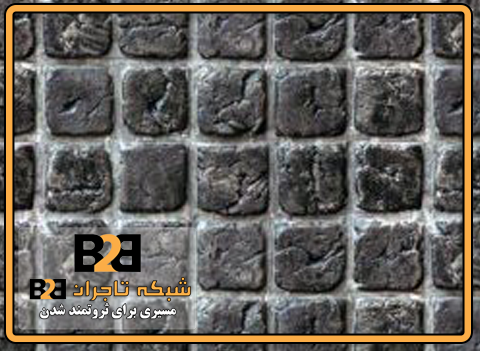 آجر نسوز قزاقی پلاک ابلق