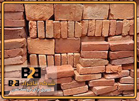 آجر نسوز شاموتی کوره