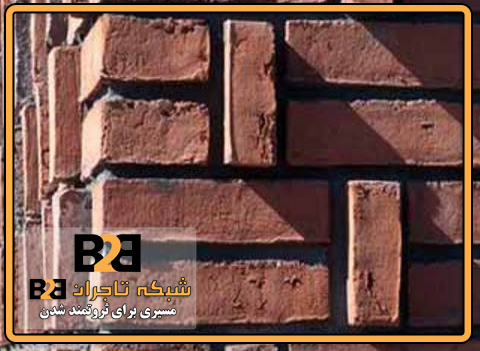 آجر نسوز قرمز رستیک