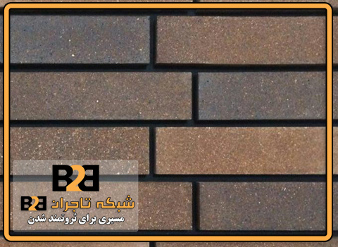 آجر نسوز قزاقی ابلق رستیک