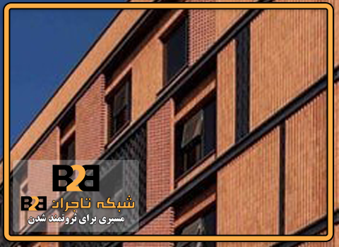 آجر نسوز رایمون