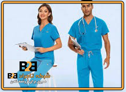 تولیدی اسکراب پزشکی لاهیجان + خرید عمده