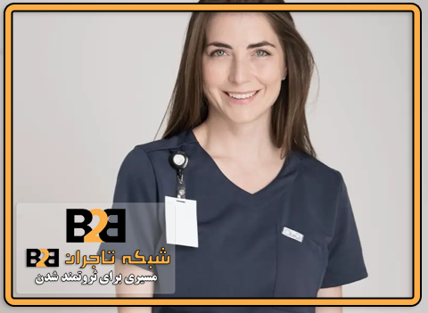 مرکز خرید اسکراب پزشکی مشکی + قیمت فروش