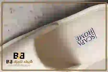 دمپایی هتلی لوکس و ارزان + ارسال سریع