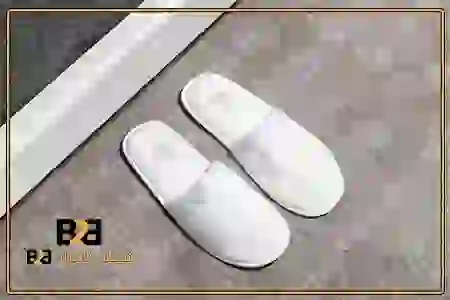 دمپایی هتلی بیمارستانی یکبار مصرف + فروش با قیمت مناسب