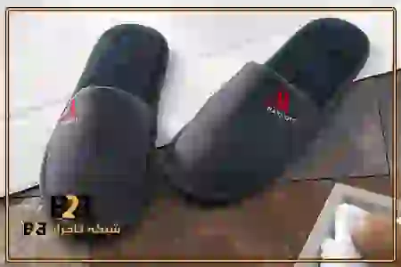 دمپایی هتلی بادوام + بارگیری سریع برای سفارش های عمده