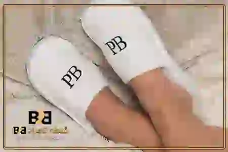 دمپایی هتلی خارجی + تخفیف نقدی