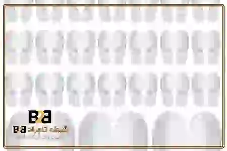 دمپایی هتلی داخل جعبه + فروش با سود کم
