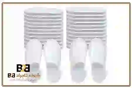 دمپایی هتلی یکبار مصرف بهداشتی + تخفیف خرید اول