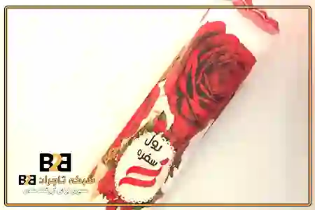سفره یکبار مصرف بدون پرفراژ + کیفیت ممتاز