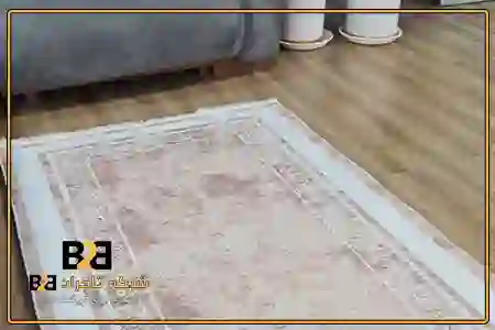 فرشینه خز دیجی کالا + دریافت سفارش عمده در سراسر کشور