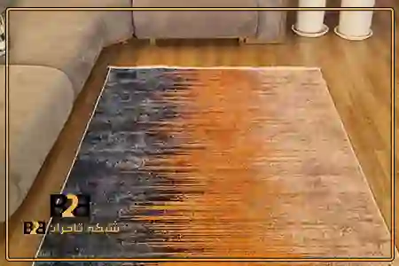 فرشینه سه متری + شرایط فروش استثنایی