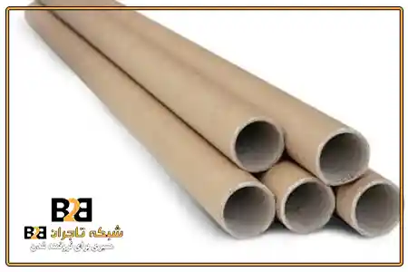 لوله مقوایی پارچه + خرید تضمینی
