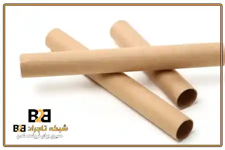 خریدار لوله مقوایی + قیمت باورنکردنی