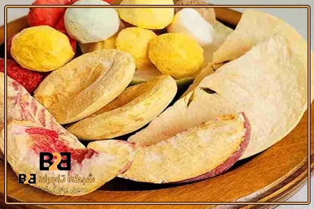 میوه خشک طالبی + ارسال فوری