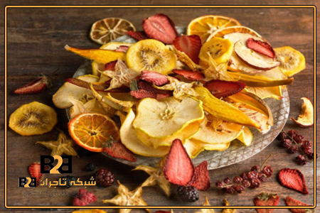 میوه خشک عمده فله + فروش نقدی
