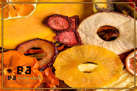 میوه خشک فریزی + فروش تضمینی