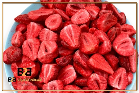 میوه خشک منجمد + قیمت همکاری