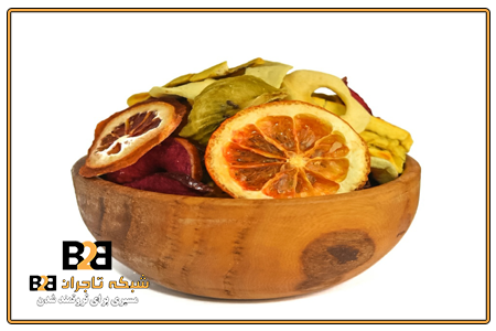 میوه خشک انجمادی عمده + قیمت خرید ویژه