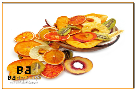 میوه خشک خرداد رخ + کیفیت عالی