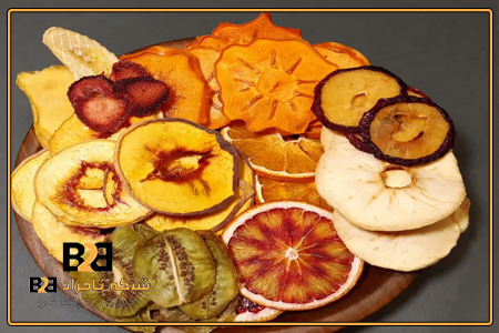 میوه خشک چیپسو عمده