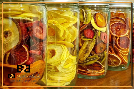 میوه خشک اکسیر + کیفیت صادراتی