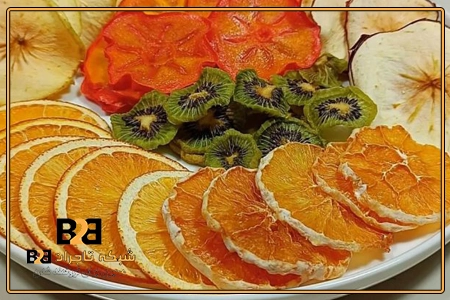 میوه خشک جانان + کیفیت عالی