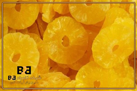 میوه خشک لاکچری + قیمت استثنایی