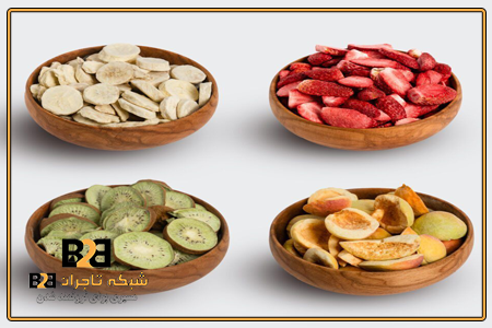 میوه خشک لوبلی + قیمت فروش ویژه