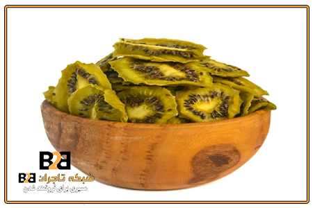 میوه خشک عالیجناب + خرید باورنکردنی