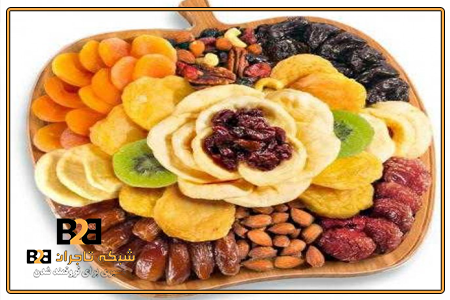 میوه خشک حبه ای عمده + کیفیت تضمینی