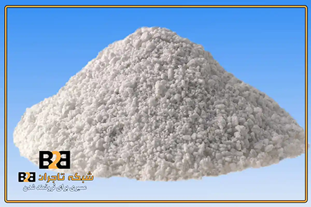پرلیت ضد قارچ + قیمت عمده ویژه مشتریان دائمی