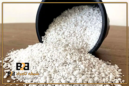 ارزانترین قیمت پرلیت + قیمت ویژه برای تاجرها
