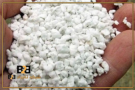 قیمت پرلیت در تبریز + ویژه پخش عمده مواد غذایی